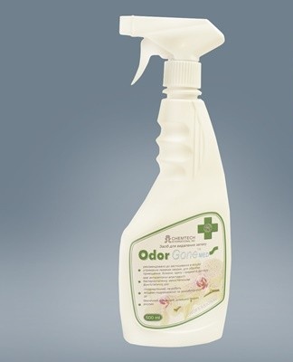 After use, you can repeat the operation 2-3 more times to completely eliminate feline odors.