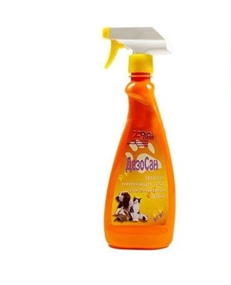 Does not contain chlorine and phosphates, it is absolutely safe for people and pets.