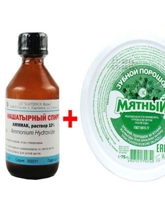 Oatmeal of tooth powder, ammonia and water is rubbed into the contaminated area.