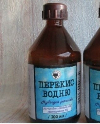 Ink can be removed with 6% hydrogen peroxide; a ready-made pharmacy solution is suitable for this purpose.