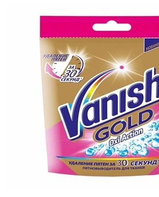 Means "Vanish" is intended for processing textile materials and washing clothes at high and low temperatures.