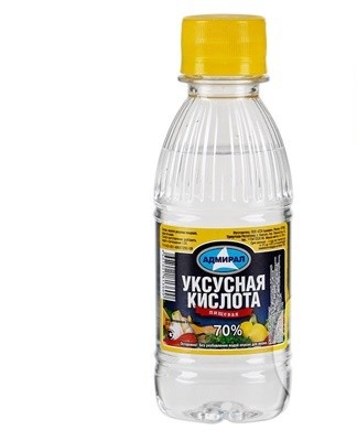 The only drawback of this method is the unpleasant residual smell of vinegar.