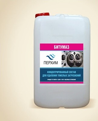 If natural remedies do not cope with the consequences of a fire, buy special substances