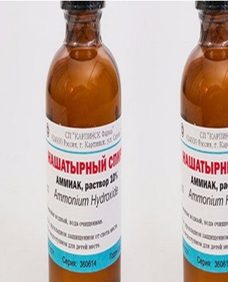 An ammonia solution is used to remove dust or to regain color after exposure to rain.