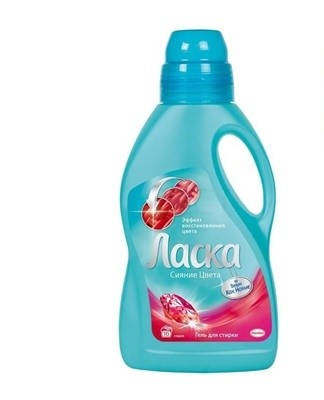 Many women prefer to wash clothes and clothes with gel that dissolves in cold water.