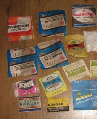 photoreagents as a means