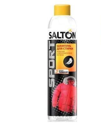 Gel effectively removes dirt from blankets, pillows, mattresses, restores color