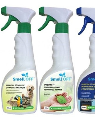 SmellOff is an effective remedy used to get rid of the burning smell indoors.