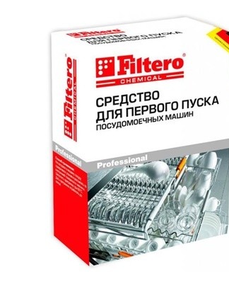Filtero active ingredients remove old dirt, give shine to silver jewelry