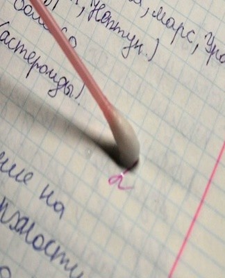 You have to be very careful when working with hydrochloric acid - itself and its vapors can cause severe burns.