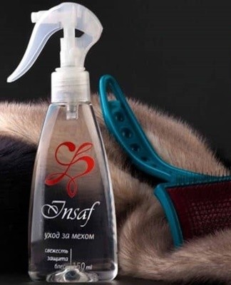 A product that maintains product freshness. INSAF is a good method of caring for fur coats.
