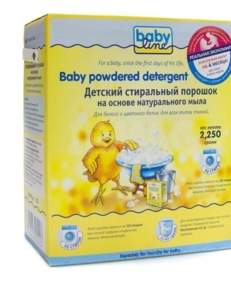 The powder for washing baby clothes is appreciated by mothers because it does not contain phosphates,