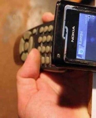 washing machine control