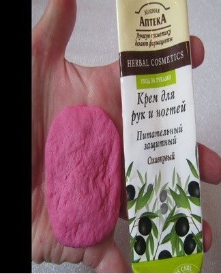 The hand cream contains all the ingredients needed to make a slime.