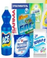 Top 20 Best Whitewashers To Do At Home