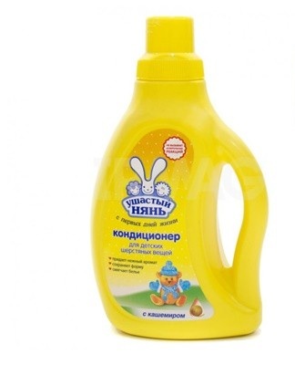  Does not cause allergies, which is equally beneficial for adults and children.