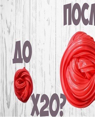 It is recommended to repeat the procedure three times with an interval of three hours.