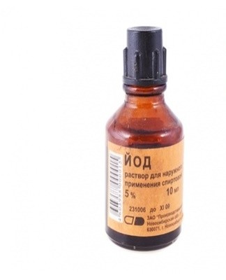 A special solution is prepared on the basis of the product.