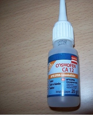 The universal formula of Cosmofen CA12 glue allows you to glue leather products just as reliably