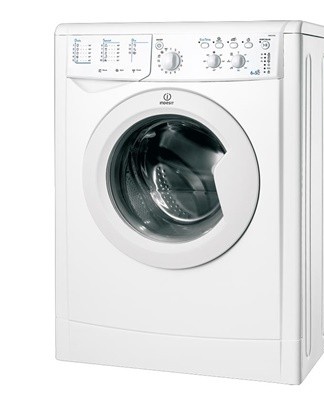 The degree of soiling of laundry can only be determined by very clever and expensive machine models.