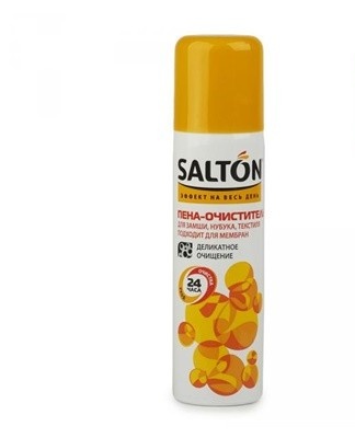 Especially relevant for people whose feet sweat when wearing leather shoes.