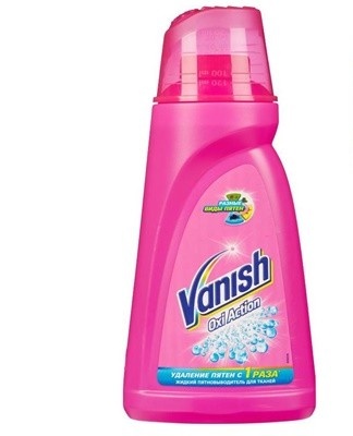 Vanish is only effective against new stains, as it does not fight dry dirt well.