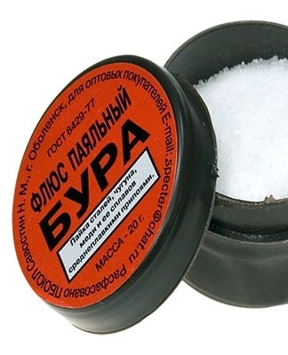 The powder is excellent for cleaning delicate materials.