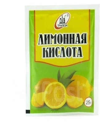 Citric acid is not harmful to human body and animals.