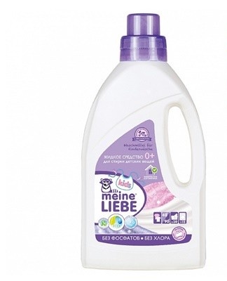 Components are added to powders and gels that facilitate the removal of stains by forming a foam.