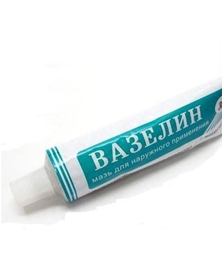 Apply the cream liberally to the face, massage the skin with your fingers.