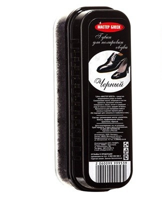 "Master Blesk" is popular due to its democratic price-quality ratio.