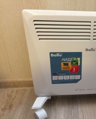 heating baloo design