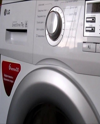 An AE error on the machine screen indicates a failure when trying to auto power off.