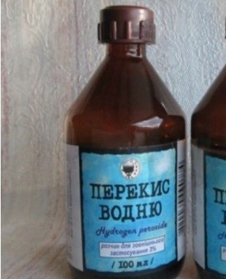 Peroxide is the simplest oxygen bleach that housewives have used.