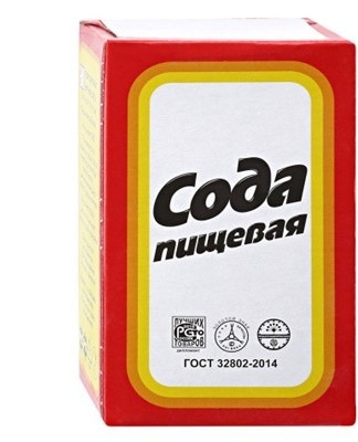 a regular soda will help.