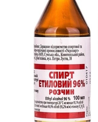 If your clothes smell bad after washing, an alcohol solution will help.