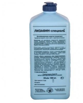 The product is concentrated, before use it is mixed with water.