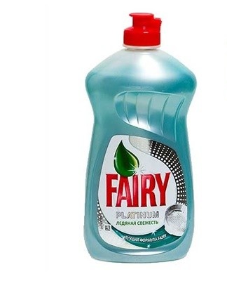 Fairy removes tag marks