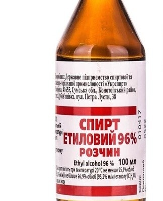  Then, with a cotton swab dipped in an alcohol solution, soak the entire problem area