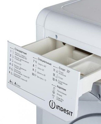 The powder detergent should be placed in 2 compartments.