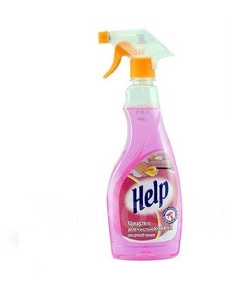 The Russian company "Alfatehform" supplies stores and supermarkets with about two hundred product names