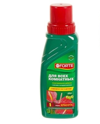 This fertilizer contains a whole range of important components.