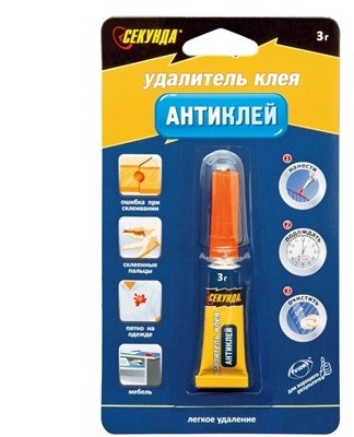 This drug dissolves all types of glue, is safe for the skin of the hands.