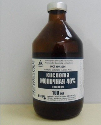 Lactic acid mixed with water is used to clean tea stains from light colored fabrics.