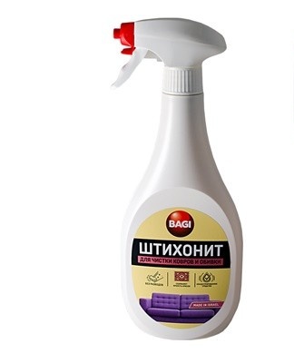 Israeli company makes cleaning spray that removes grease stains