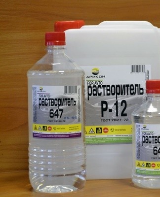 Various solvents quickly and effectively remove greasy wax stain residue.