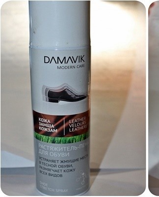 The composition quickly corrects certain areas of discomfort.