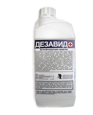 It is an economical product with a persistent disinfectant effect.