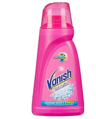 Vanish stain remover is one of the most effective and popular remedies with which you can remove stains.