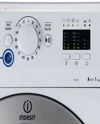 Such a signal occurs due to a malfunction of the buttons located on the control panel.